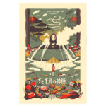 Spirited Away No Face Bathhouse Poster Print