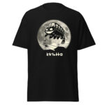 Studio Ghibli Catbus Moon Graphic T Shirt