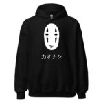 Studio Ghibli No Face Minimal Mask Hoodie