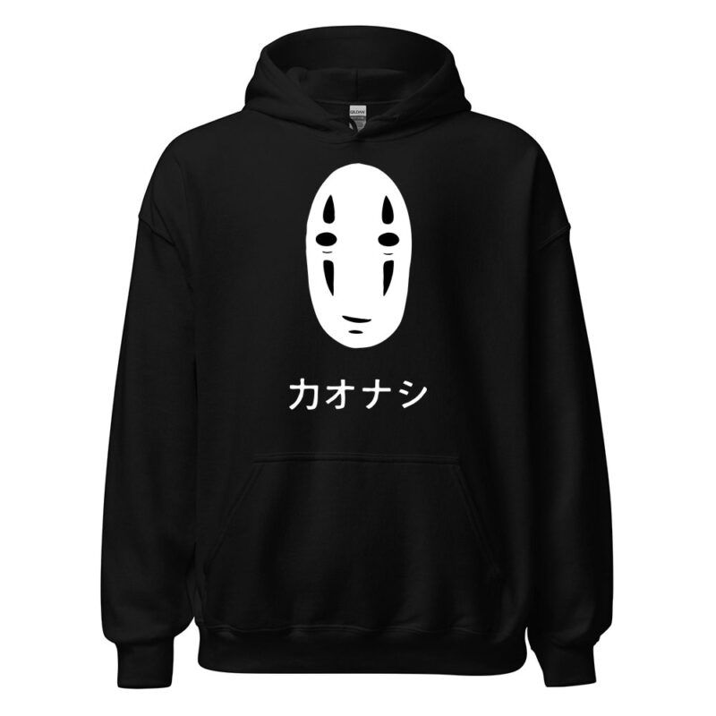 Studio Ghibli No Face Minimal Mask Hoodie 2