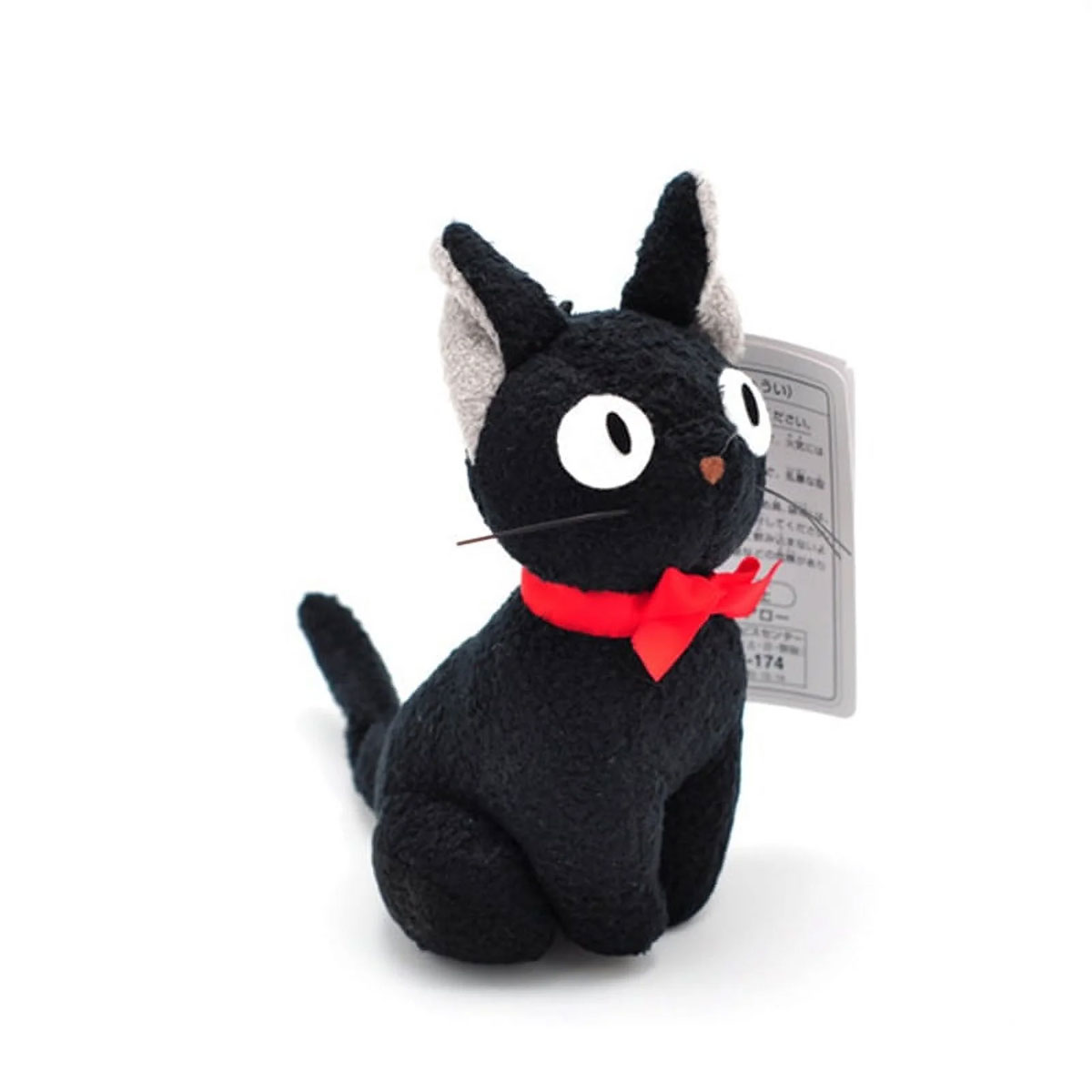 Cat Jiji Plush Kiki's Delivery Service Stuffed Animal 4 Cat Jiji Plush Kiki's Delivery Service Stuffed Animal - Image 4