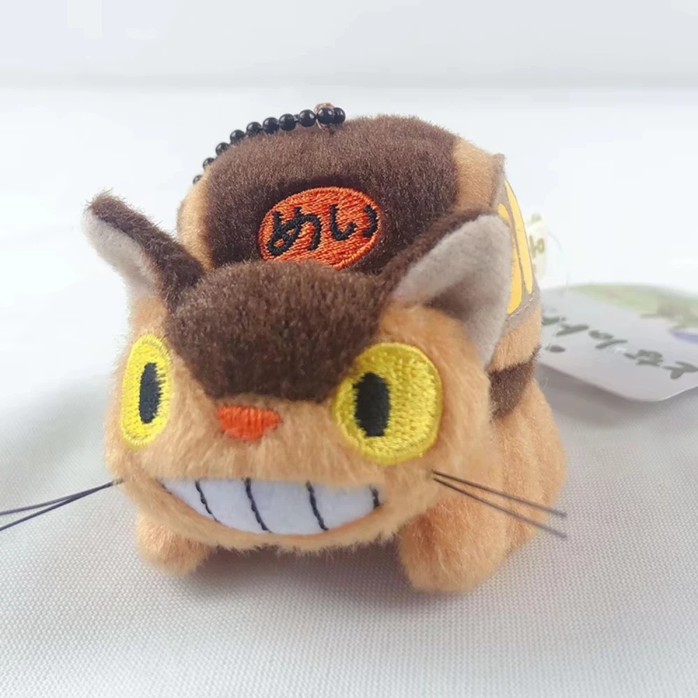 Cute Totoro Catbus Keychain Plushie 3 Cute Totoro Catbus Keychain Plushie - Image 3