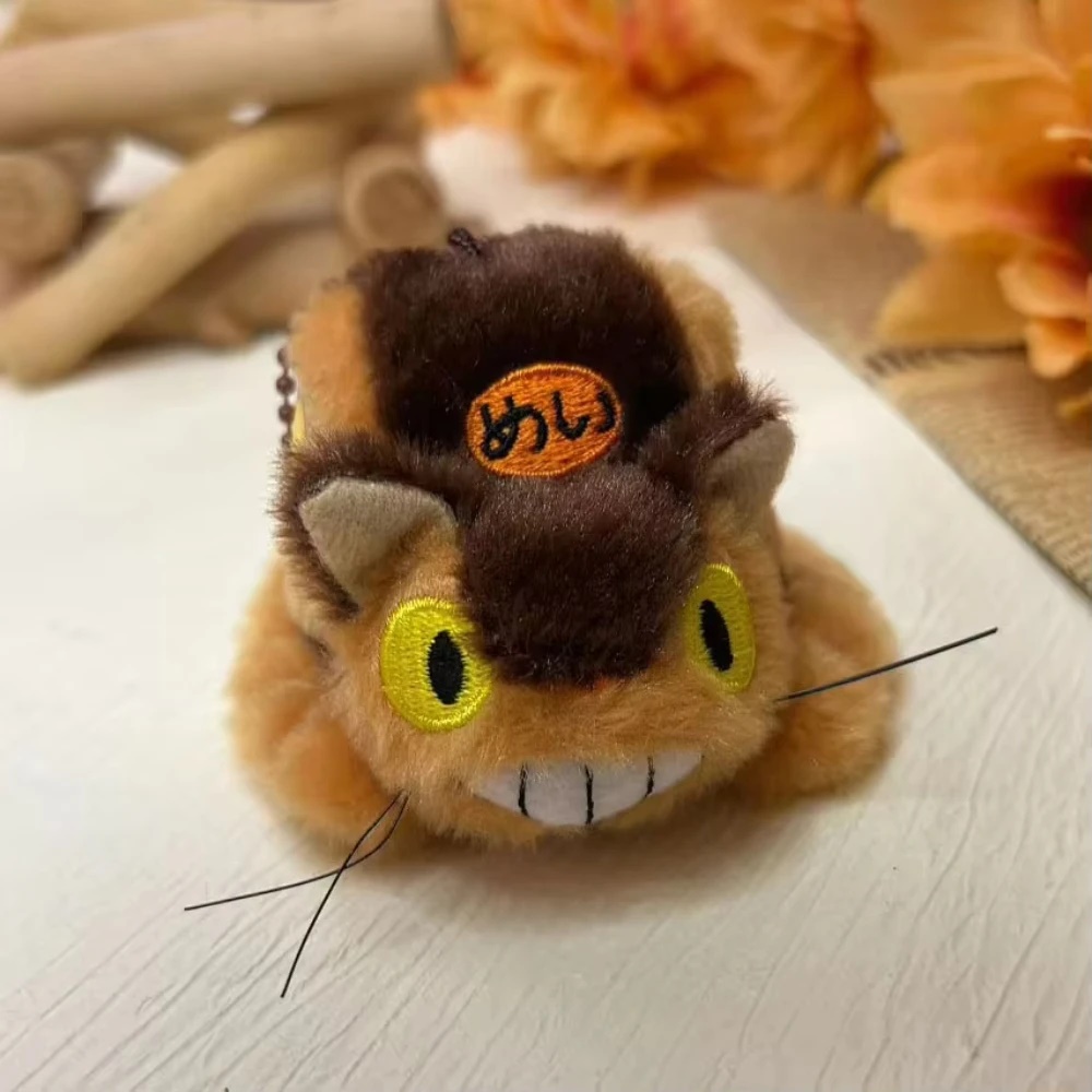 Cute Totoro Catbus Keychain Plushie 4 Cute Totoro Catbus Keychain Plushie - Image 4